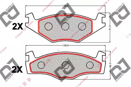 Комплект тормозных колодок DJ PARTS BP2103